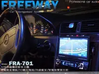 在飛比找Yahoo!奇摩拍賣優惠-音仕達汽車音響 FREEWAY【FRA-701】7吋全繁體觸