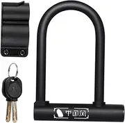 Anneome Cut-Resistant Bike Lock U Shape Quick-Release Buckle for Road Mountain Biking