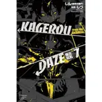 KAGEROU DAZE陽炎眩亂（7）：FROM THE DARKNESS[93折]11100835228 TAAZE讀冊生活網路書店