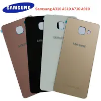 在飛比找蝦皮購物優惠-SAMSUNG 三星 Galaxy A3 A5 A7 A9 