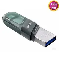 在飛比找PChome商店街優惠-SanDisk 128GB 128G iXPAND Flip