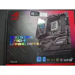 ROG STRIX Z790-F GAMING WIFI II