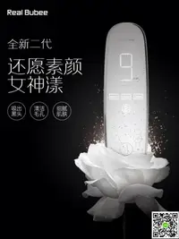 在飛比找樂天市場購物網優惠-洗臉機 吸黑頭神器電動吸臉部毛孔清潔器小氣泡去粉刺潔面儀美容