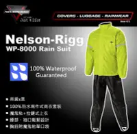 在飛比找Yahoo!奇摩拍賣優惠-【JC VESPA】兩件式 重機騎士雨衣 亮黃 (L~XL)