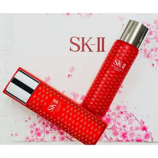 SK-II 青春露 330ml/230ml/160ml/75ml/30ml 【壓箱寶】 神仙水 精華液