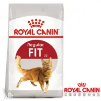在飛比找Yahoo奇摩購物中心優惠-Royal Canin法國皇家 F32理想體態貓飼料 2kg