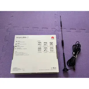 HUAWEI 華為B311As-853 4G路由器Wifi分享器+強波天線