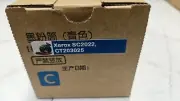 Compatible CT203025 Cyan Toner for Xerox DocuCentre SC2022 Made in Australia!
