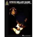 STEVE MILLER BAND: YOUNG HEARTS COMPLETE GREATEST HITS