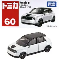 在飛比找蝦皮購物優惠-DW賣場 全新封膜現貨未拆トミカ 日版TOMICA 多美小汽