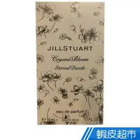 在飛比找蝦皮商城優惠-JILL STUART吉麗絲朵 花鑽香水(夢幻金漾)50ML