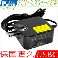 在飛比找PChome24h購物優惠-ASUS充電器-華碩20V/2.25A,12V/2A,5V/