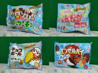 在飛比找Yahoo!奇摩拍賣優惠-日本森永 復活節版 MORINAGA 米奇巧克力夾心餅 大嘴