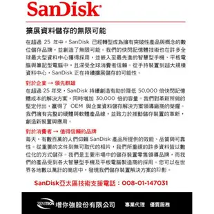 【eYe攝影】增你強公司貨 SanDisk 16GB 90MB/s Extreme SD SDHC U3 4K 記憶卡