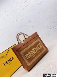 在飛比找Yahoo!奇摩拍賣優惠-【熱賣精選】  Fendi versace 合作款 棕色單肩