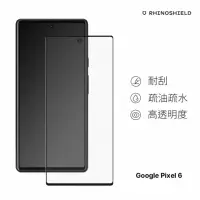 在飛比找momo購物網優惠-【RHINOSHIELD 犀牛盾】Google Pixel 