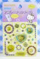 【震撼精品百貨】Hello Kitty 凱蒂貓~KITTY立體貼紙-豹紋