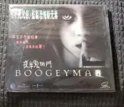 Horror movie Boogeyman VCD Hong Kong Version new sealed 中文字幕