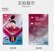 Ping Pong Racket DHS Table Tennis Paddle 3002 4002Bat blade FL Long/Short Handle