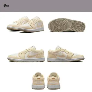 【NIKE 耐吉】】運動鞋 休閒鞋 喬丹 低筒 WMNS AIR JORDAN 1 LOW 女鞋 多款(DC0774170&)