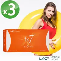 在飛比找momo購物網優惠-【LAC 利維喜】LeanCutfx7優纖速飲x3盒組(共3