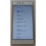 [崴勝3C] 二手 NOKIA 3 TA-1032 2G / 16G ANDROID 7.0