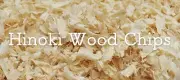 Japanese HInoki Cypress Wood Chip 30L