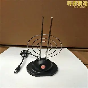 老式天線室內天線小室內接收器天線有線接受器家用電視機室內無