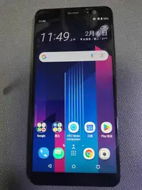 在飛比找Yahoo!奇摩拍賣優惠-宏達電HTC U11+ 4G 64G 6吋手機 安卓9 二手