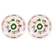 2PK Porto Night Before Porcelain Round Serving Plate Dish Kitchen Serveware 30cm