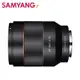 限時★.. SAMYANG 三陽 AF 50mm F1.4 FE 自動對焦 鏡頭 SONY E-Mount 全片幅 正成公司貨 一年保固【全館點數5倍送】【APP下單最高8%點數回饋】