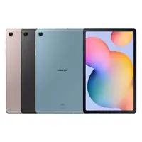 在飛比找e-Payless百利市購物中心優惠-Samsung Galaxy Tab S6 Lite P61