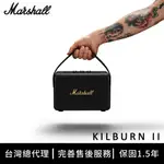 MARSHALL KILBURN II 攜帶式藍牙喇叭-古銅黑