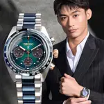 SEIKO 精工 PROSPEX SPEEDTIMER 台灣限量 楊勇緯金牌應援款 疾速領先者 太陽能計時錶 送禮首選 (SSC925P1/V192-0AK0B)_SK045