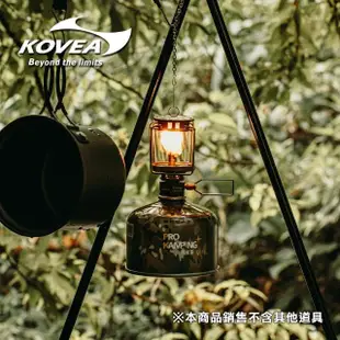 【KOVEA】鈦合金鈦瓦斯燈 KL-K805 _ 附收納盒 含燈芯(戶外瓦斯露營燈 帳篷燈 野營燈 輕量便攜高山瓦斯燈)