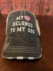Women My Heart Belongs To My Dog Baseball Cap, Washed Adjustable Distressed