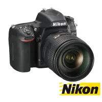 在飛比找蝦皮購物優惠-99新展示機需付訂金代購 尼康 nikon D-750 單機