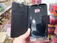 在飛比找Yahoo!奇摩拍賣優惠-壹 CHENG TAI HTC M10 10 馬卡龍 皮套 