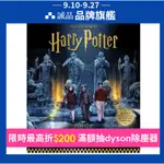 HARRY POTTER: THE POP-UP WIZARD CHESS SET/巫師的西洋棋/哈利波特西洋棋立體書/DAVID HAWCOCK ESLITE誠品