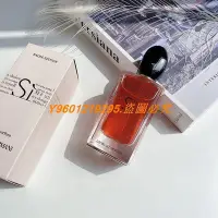 在飛比找Yahoo!奇摩拍賣優惠-Giorgio Armani亞曼尼新款摯愛幻沙女士100ml