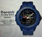 Doraemon Doratch Wrist Ana-Digi Watch explore from JAPAN