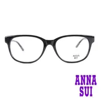 在飛比找森森購物網優惠-【ANNA SUI 安娜蘇】日系細版鏡腳小花造型光學眼鏡-黑