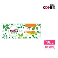 在飛比找momo購物網優惠-【Kotex 靠得住】草本抑菌衛生棉 日用 19cm 13片