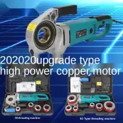 220V 2300W Electric Threading Machine Die Galvanized Pipe Stranded Thread Handhe