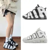 在飛比找momo購物網優惠-【NIKE 耐吉】休閒鞋 Air More Uptempo 