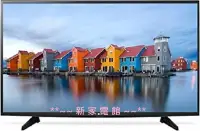 在飛比找Yahoo!奇摩拍賣優惠-*~新家電館~*【LG】[ 49LH5700 ] 49吋 I