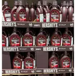 好市多代購 COSTCO HERSHEY’S 好時/賀喜 巧克力醬 1.36公斤 X 2