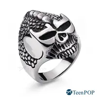 在飛比找Yahoo奇摩購物中心優惠-鋼戒指 ATeenPOP 闇黑地獄 骷髏戒指 送刻字 個性戒