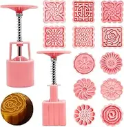 JINGYOU 2 Sets 50G Mooncake Mold Press with 12 Stamps, Round and Square Biscuit Tools, Cookie Stamps Moon Cake Mold Set, Hand Pressure Moon Cake Mould for Baking DIY Cake Cookie Biscuit Dessert