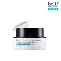 在飛比找蝦皮商城優惠-belif 斗篷草高效水分炸彈霜 50ml 官方旗艦店